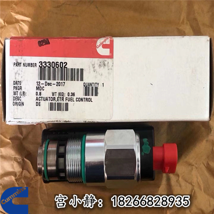 小松PC1250挖掘机电子燃油执行器6560-41-5100 QSK矿车适用