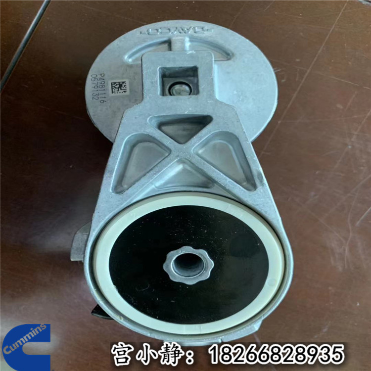 徐工吊车挖掘机维修件供应4981116皮带张紧器 上柴无锡增压器