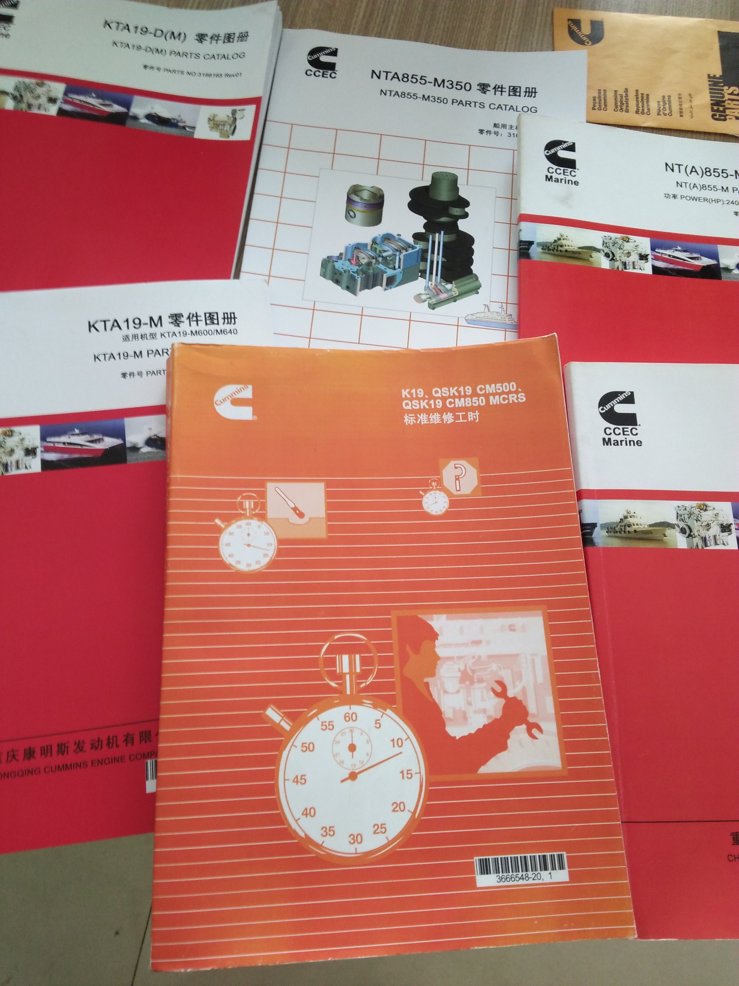 上海浦东(3666121) Holset® Air Compressor维修手册