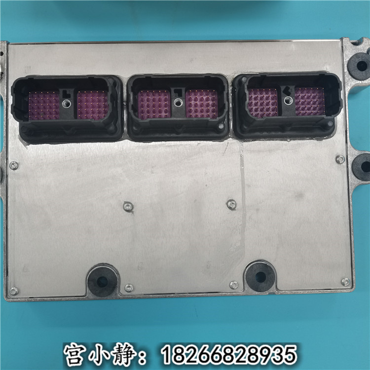 徐工700挖掘机CM570电控模块3408501 QSX15含程序电脑板
