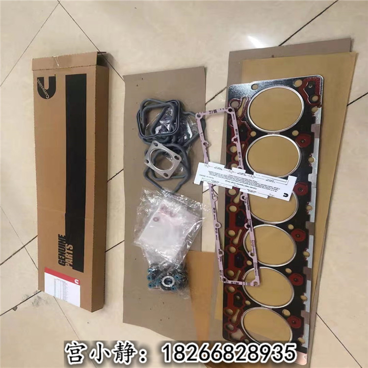 现代挖掘机维修6B美国USA上修理包4089649 潍柴康明斯