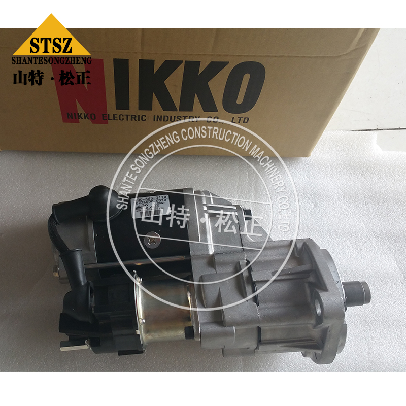 小松挖掘机PC1250-7起动机600-813-9512 