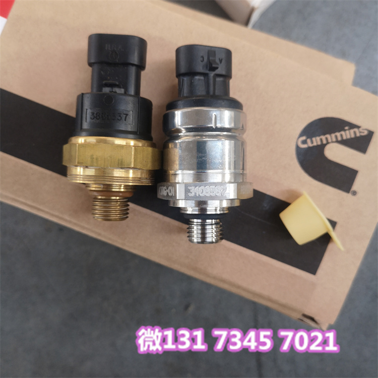 QSK50排气温度传感器4327199老号码4954490