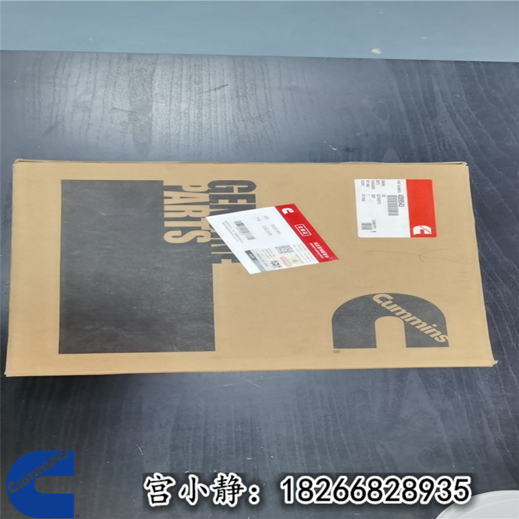 M11密封工具包4089543现代挖掘机 船舶QSM11发动机