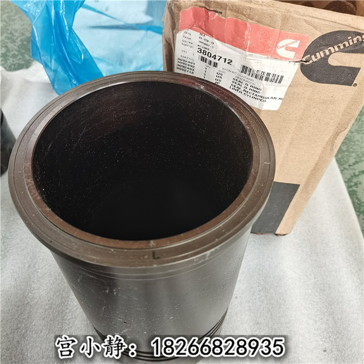 三一SRT95矿机缸套组件3804712 QST30手油泵4975617