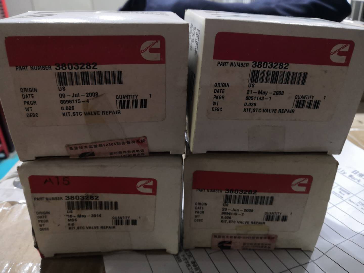 广州QSK60喷油器维修中心3089499喷油器固定螺丝