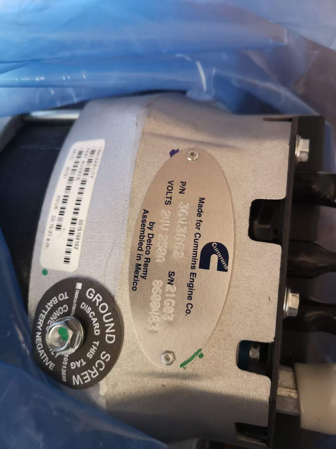 船用KTA50柴油机3975140发电机规格140A带船检证书