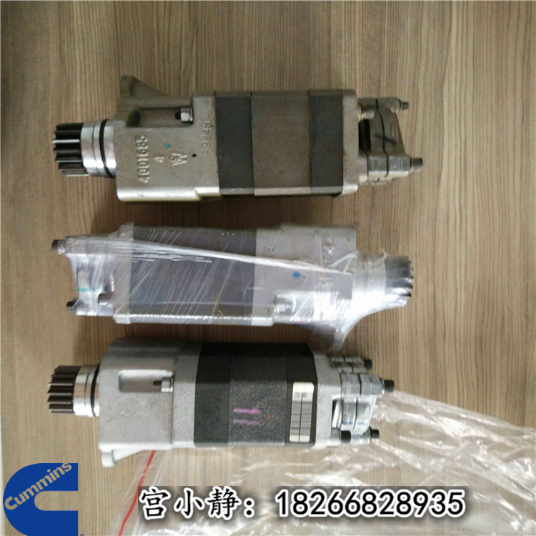 徐工700后处理履带式挖掘机配件QSX15齿轮泵4089431