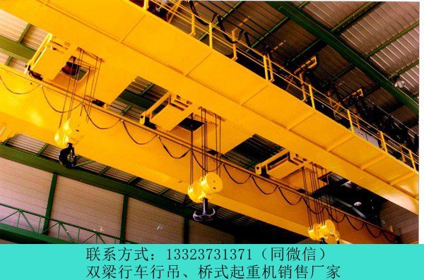黑龙江鸡西桥式航吊厂家10吨电动葫芦销售