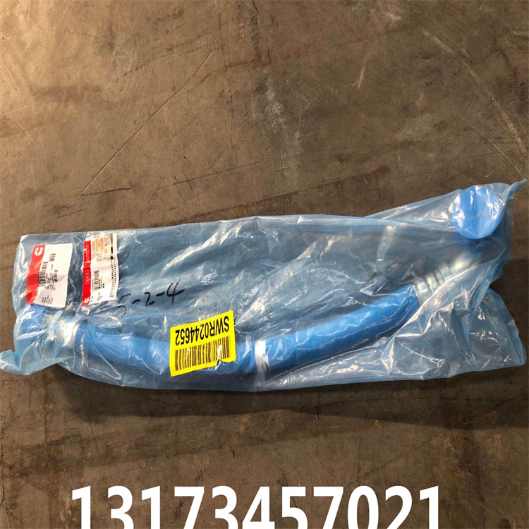 厦门发电机组QST30-G4燃油回油管4975693国产供应中
