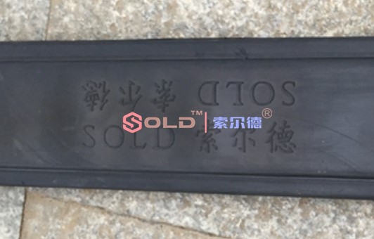 格雷母线公司_格雷母线生产厂家_武汉索尔德售后保障