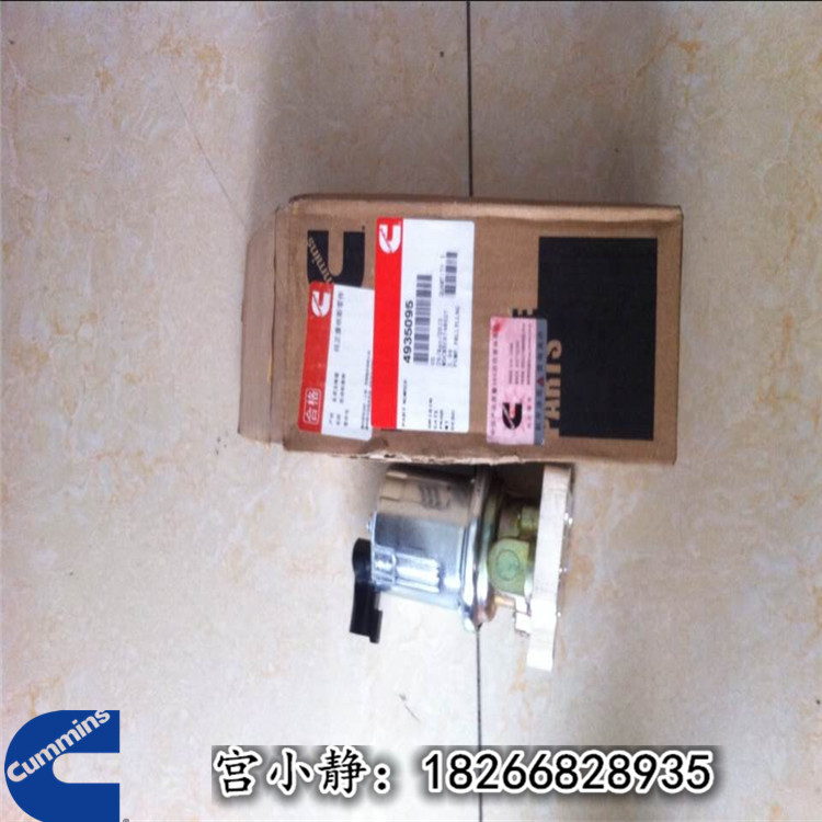 徐工电子输油泵供油压力4935095 挖掘机QSX15机型5362256