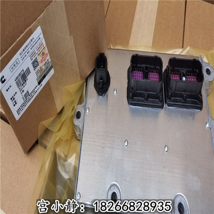 420马力陕汽电控模块调试程序（西康电脑板4963807）ISM11型号