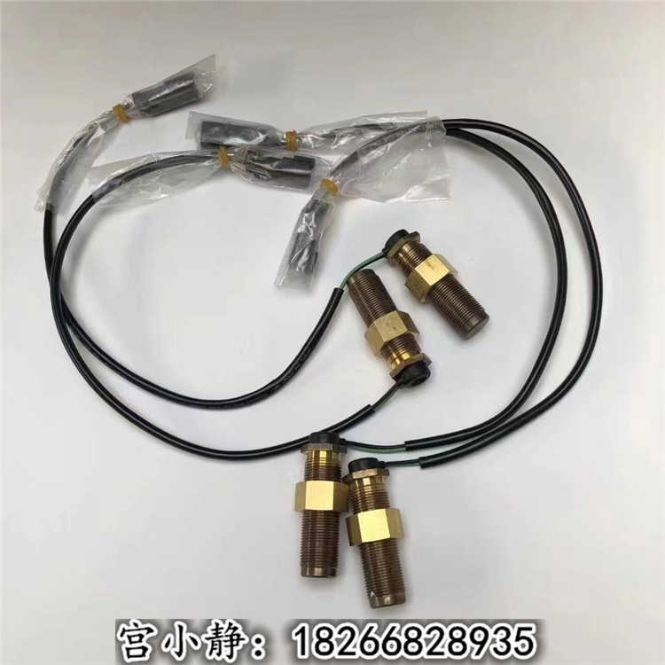 4952742电子控制模块线束 徐工厂挖掘机电脑板刷程序3408501