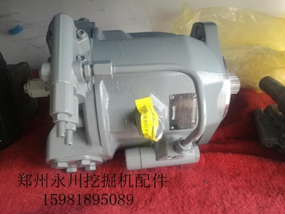 A10VO71DFLR液压泵总成及配件郑州挖掘机配件