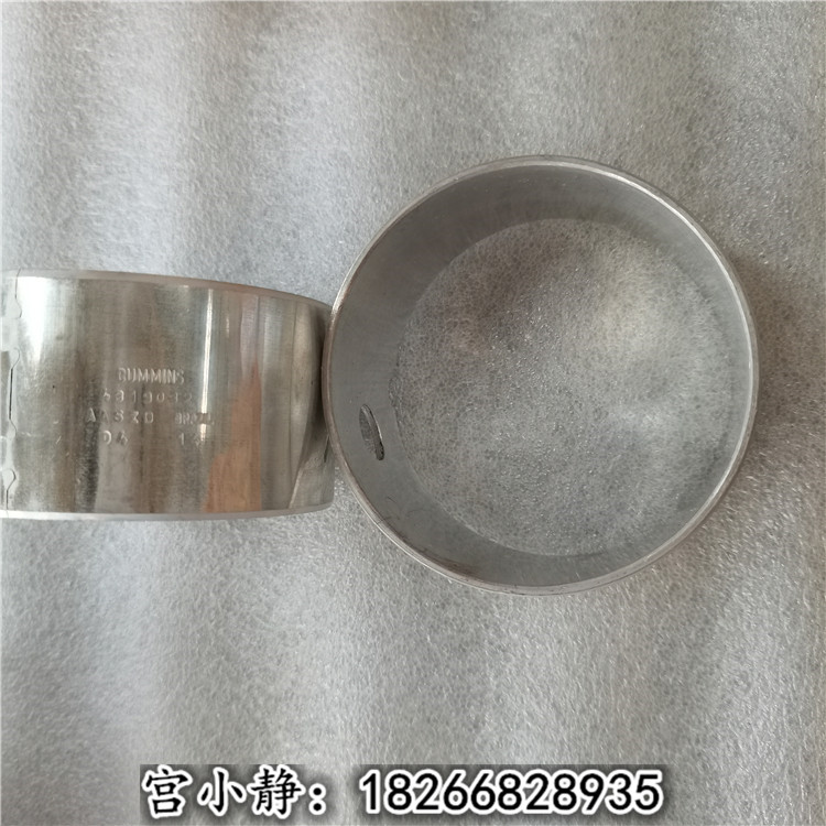 徐工700挖掘机衬套3680581（美康X15）TR50矿车维修凸轮轴
