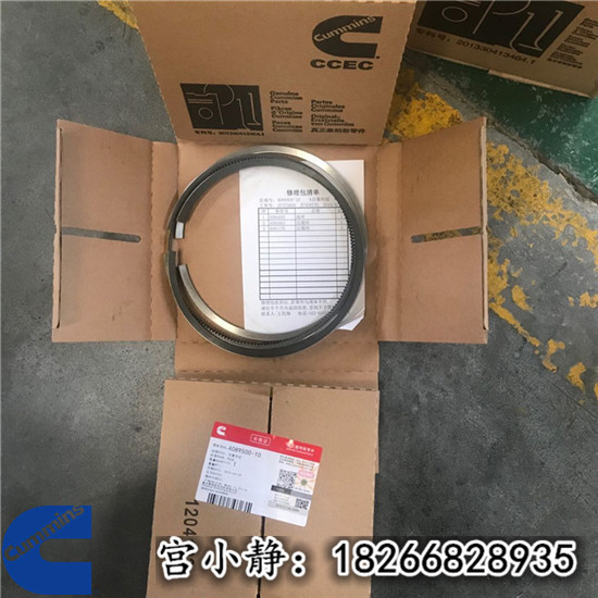 K38-G9单缸三道环组合活塞环套包2865146进口订货