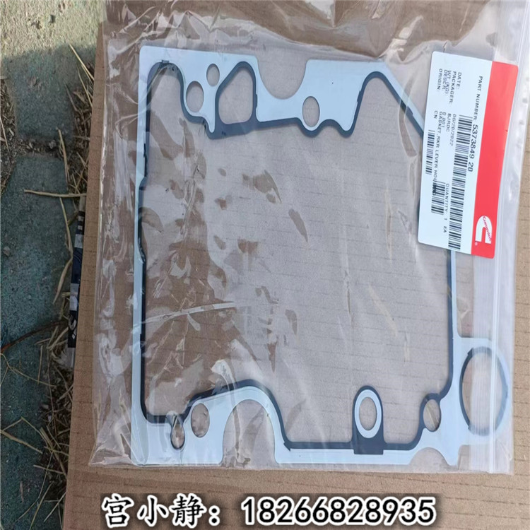 安太堡KTA38-G摇臂室盖3010388CCEC衬垫4920076
