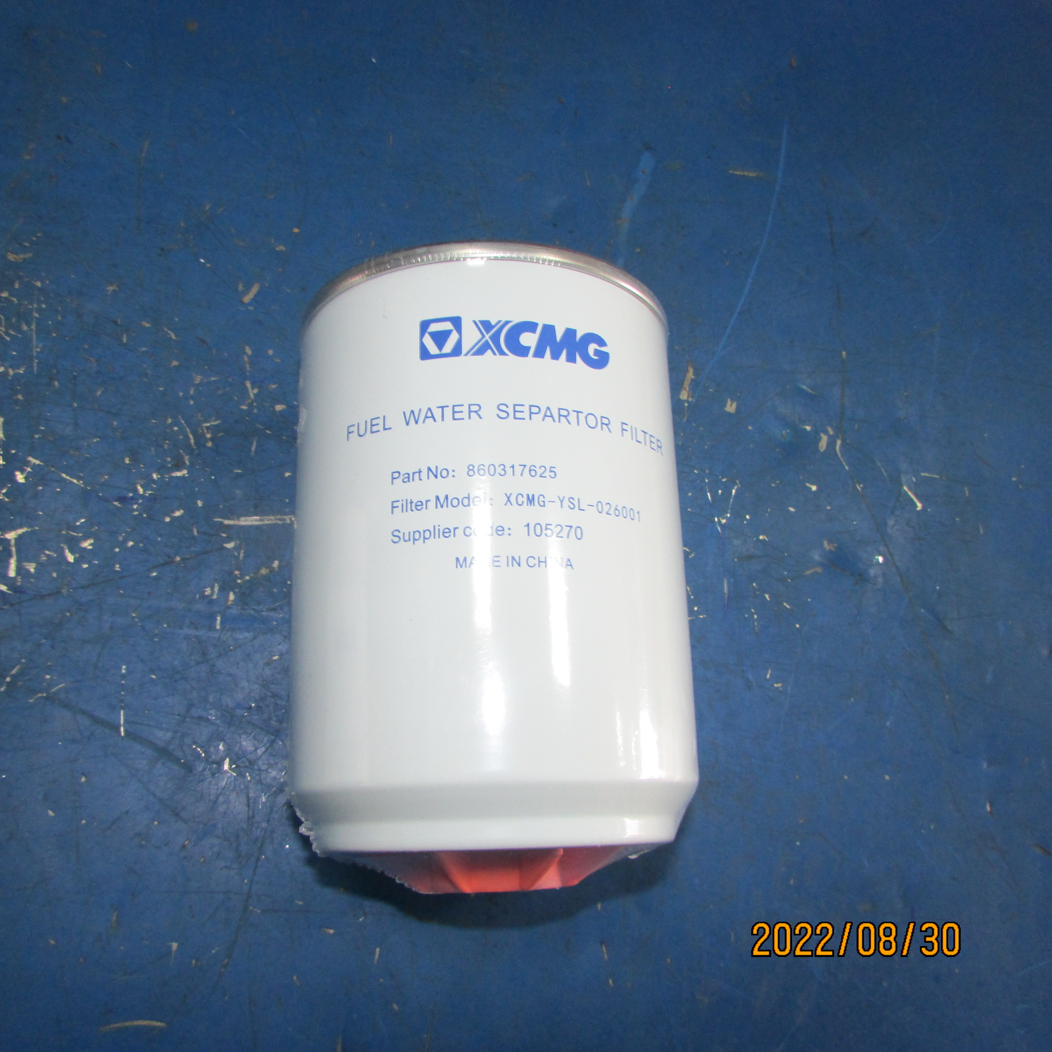 供应徐工XE215C挖掘机配件860317625-XCMG-YSL-026001 油水分离器滤芯 