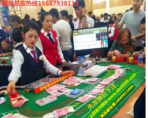  新百胜公司怎样注册www.xbs3310.com