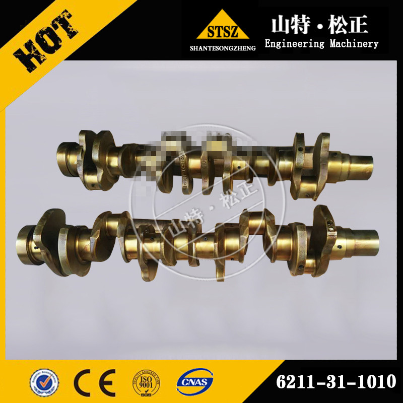 SA12V140-1S曲轴6215-31-1101适用于小松自卸车，平地机，挖掘机