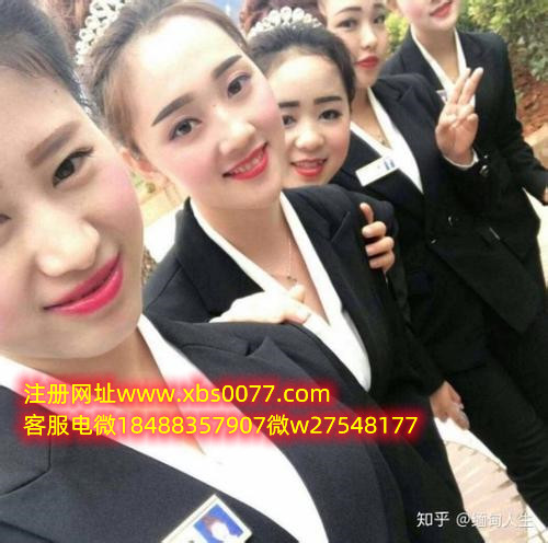 新百胜公司网投娱乐会员游戏登录注册网址www.xbs0077.com「今日爆料」