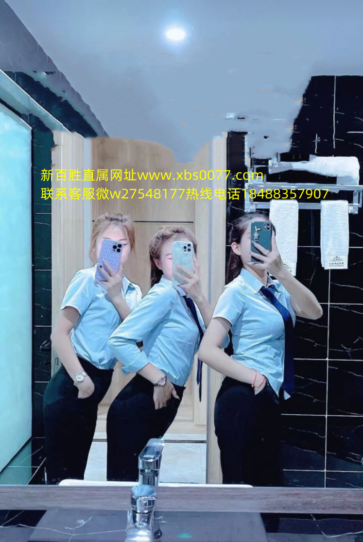 新百胜网投公司游戏注册会员登录网址www.xbs0077.com今日新闻