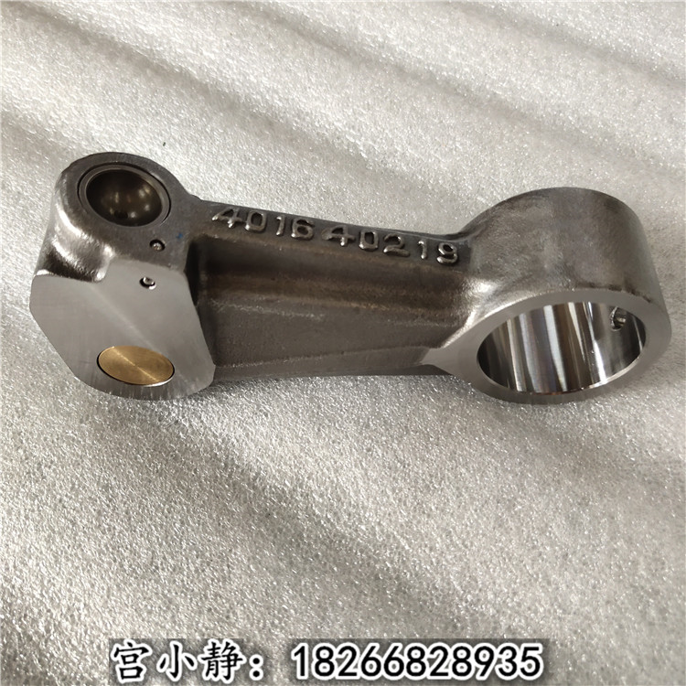 徐工中大型挖掘机大修物资清单QSX15摇臂4298639 4972816