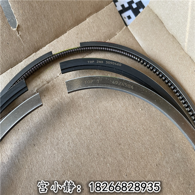 ISB三道环活塞环4955169（压缩环3971297 3976339）