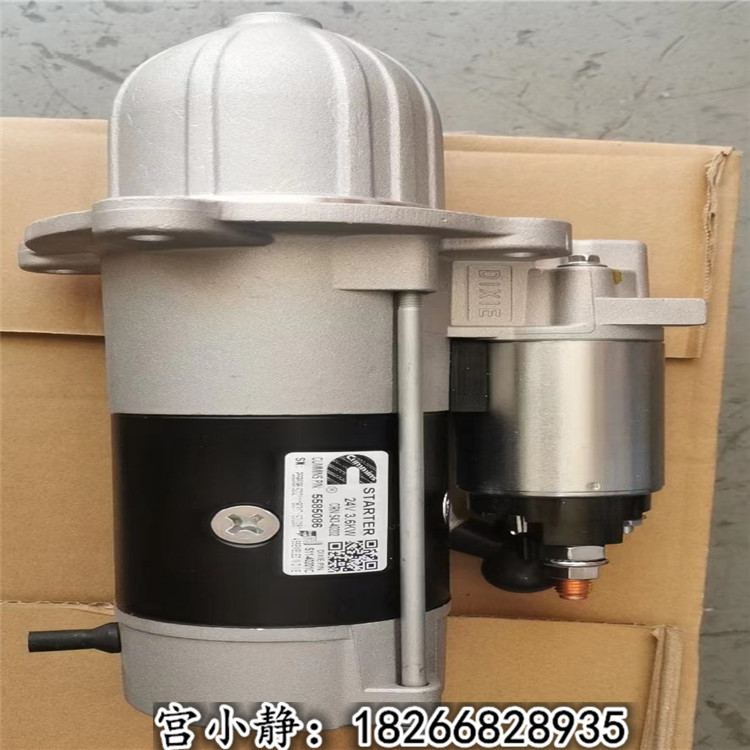 5443655起动机 24V康明斯6KW国产QSB6.7启动马达