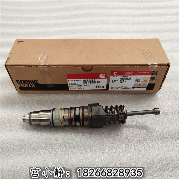 徐挖700喷油器检测4928260产地墨西哥柳工970挖掘机备件