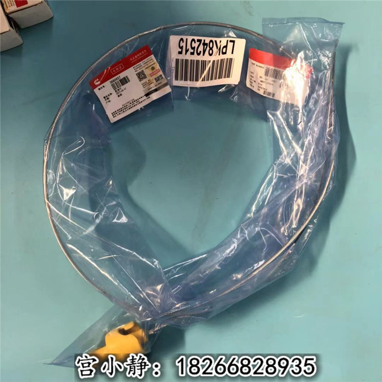 机油尺3106191 QSX15徐挖美康尺管3688656 3688657