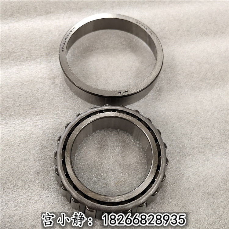 徐工700增压器维修轴承3722366（挖掘机涡轮轴3533025）