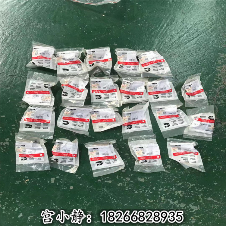 徐工900挖掘机气门油封4356366QSX15康机执行器4089980