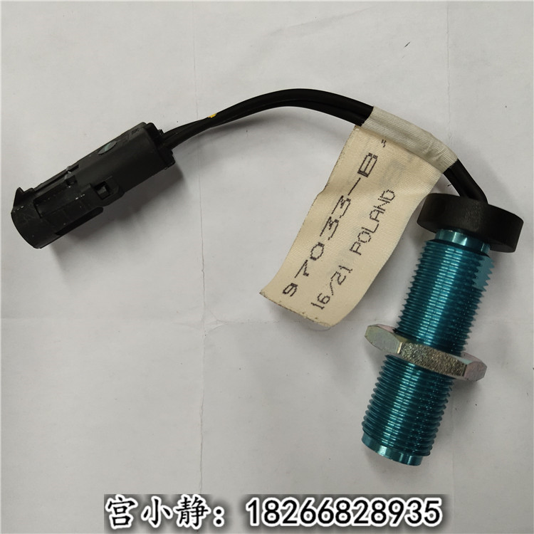 QSM11徐工装载机位置传感器4327234 3079604