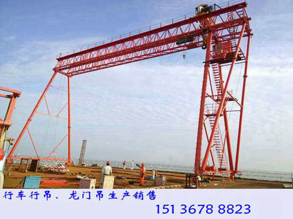 湖南湘潭MH型60T花架龙门吊门式起重机厂家