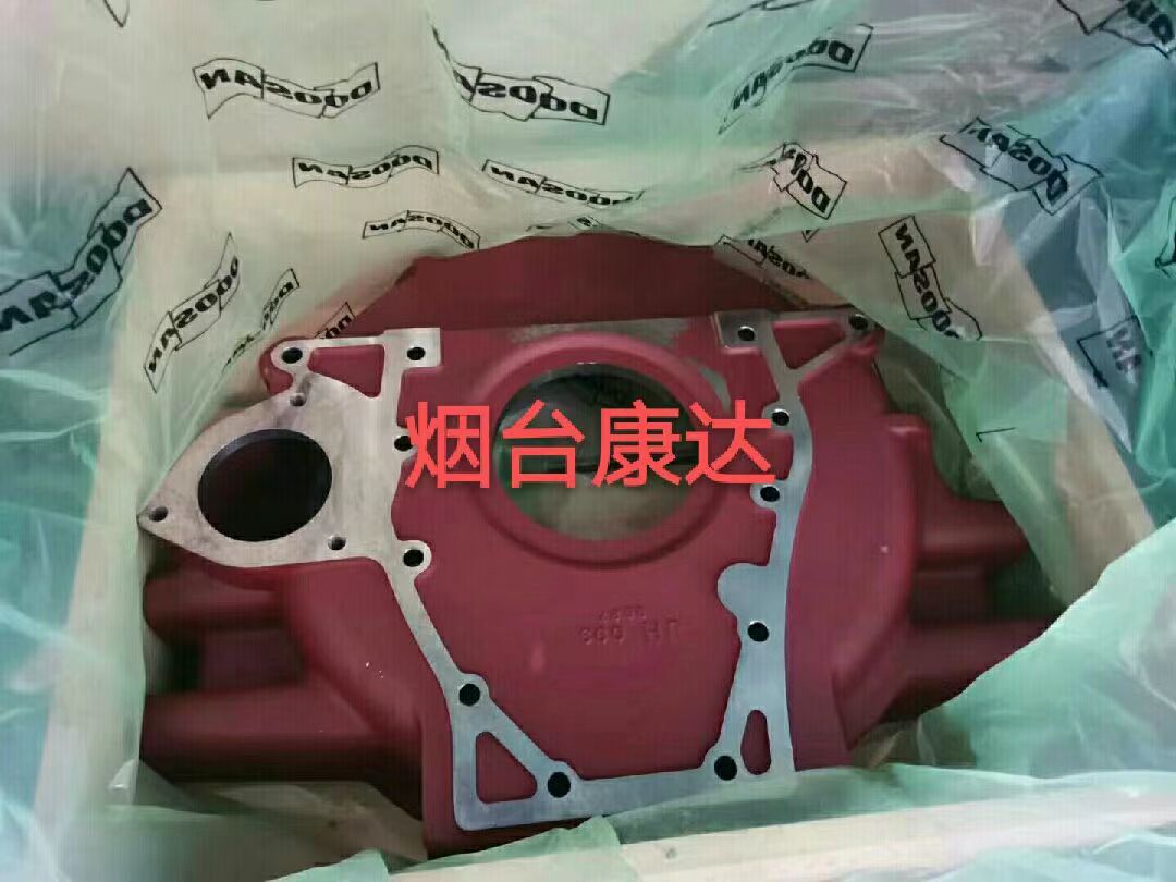 飞轮壳