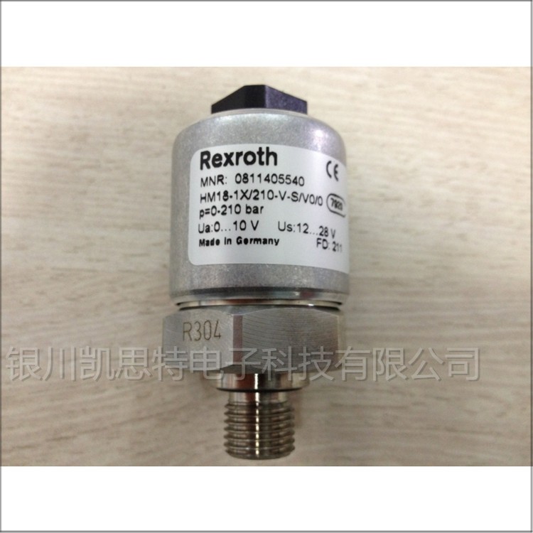 德国 力士乐HM18-1X 210-V-S V0 0继电器 全新原装 现货 