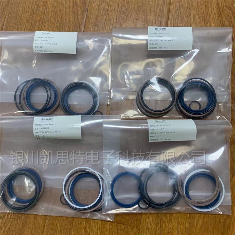 德国 力士乐CDT3.063 045.M线圈 全新原装 现货 