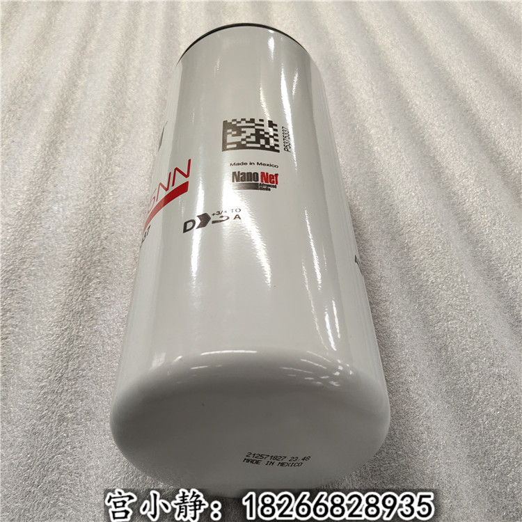 4331005 ISX CM570机油滤芯 弗列加代理供货