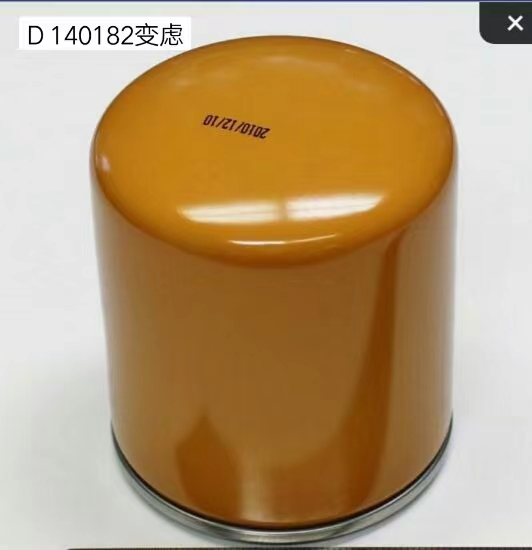 变滤