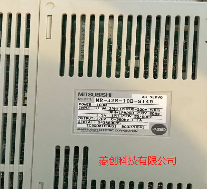 MR-J2S-10B-S149三菱伺服驱动器