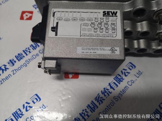 315-L4-487行星驱动减速机,减速机生产厂家意大利邦飞利BONFIGLIOLI