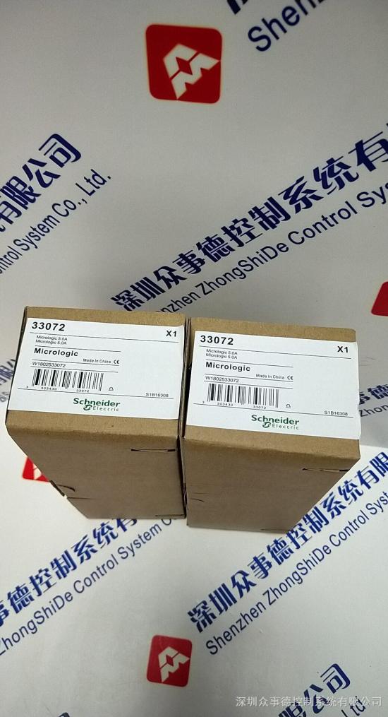 315-L4-487行星驱动减速机,减速机生产厂家意大利邦飞利BONFIGLIOLI