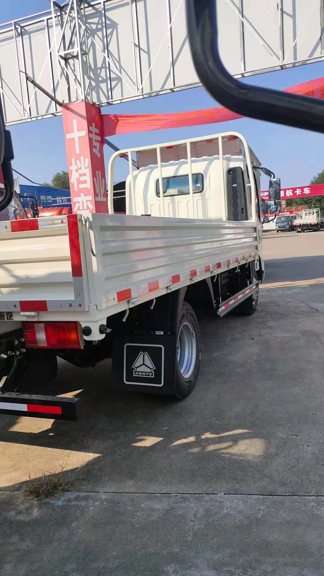 中国重汽二手商用车