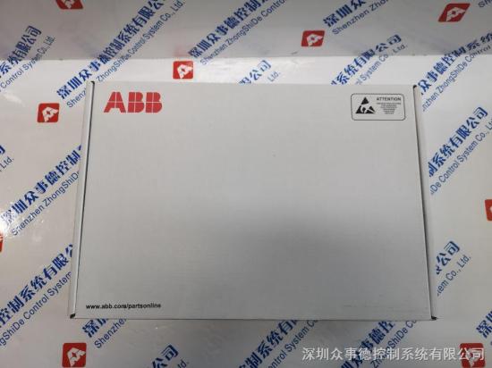 一体式超声波液位计说明书,英国NORBARPTS-119-180248.B12.RA,河南安阳，2023已更新