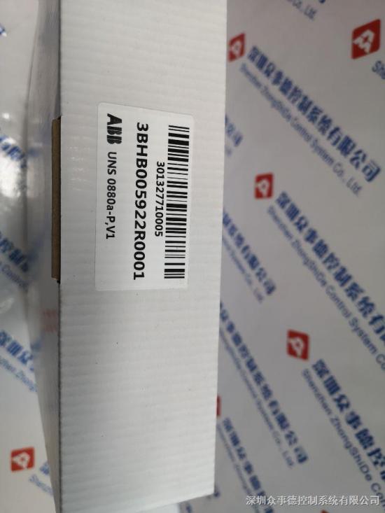 一体式超声波液位计说明书,英国NORBARPTS-119-180248.B12.RA,河南安阳，2023已更新