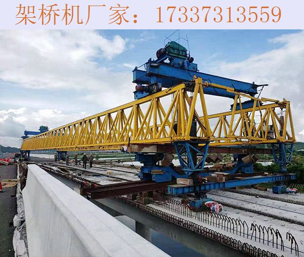 山西忻州免配重架桥机厂家 100吨架桥机的安装