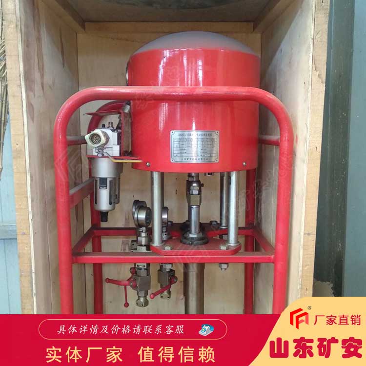 3ZBQS型矿用气动双液注浆泵应用广泛