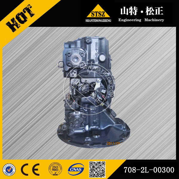pc1250-8液压泵708-2L-00691